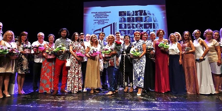 V SOL RUSSIAN FILM FESTIVAL