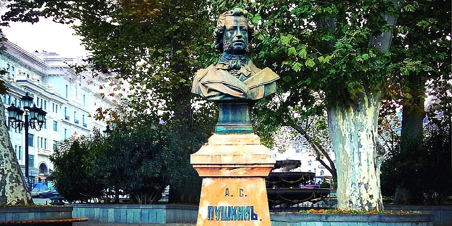 В честь юбилея Пушкина