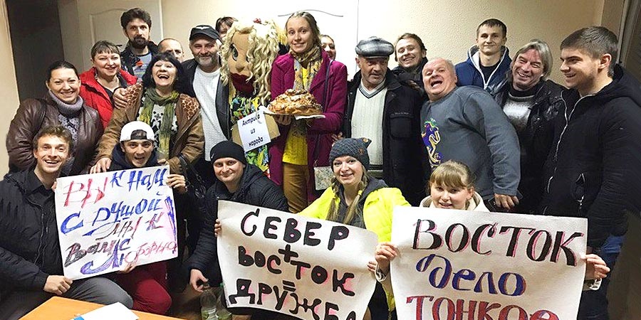 Встречай, Петропавловск!