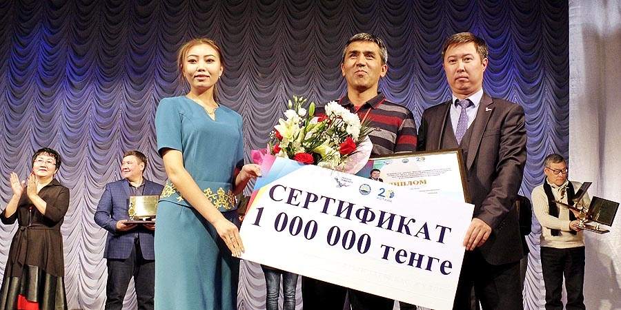Новое дыхание малых форм