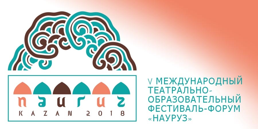 На учёбу в Казань