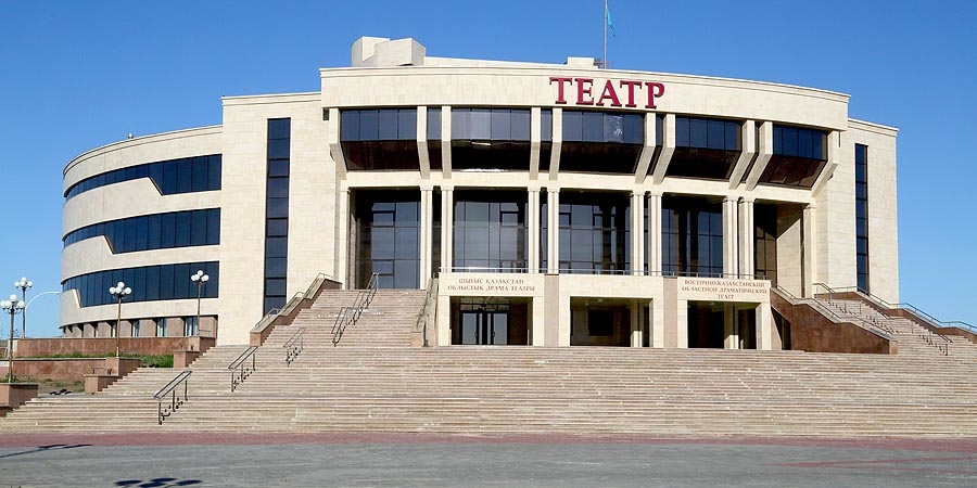 Театр в Усть-Каменогорске