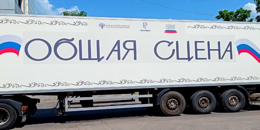 Подарки из Москвы