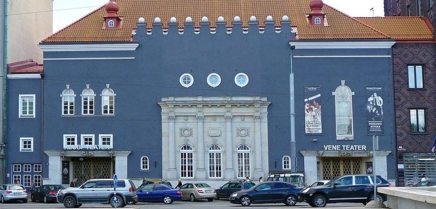 Русский театр Эстонии