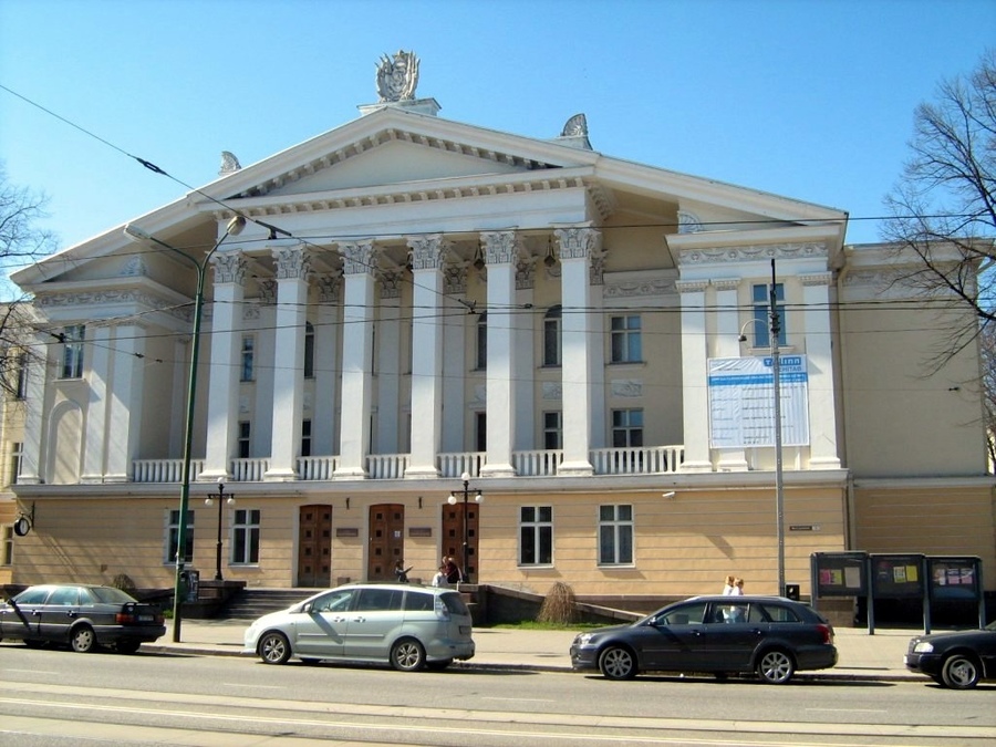 Центр русской культуры (Таллинн)