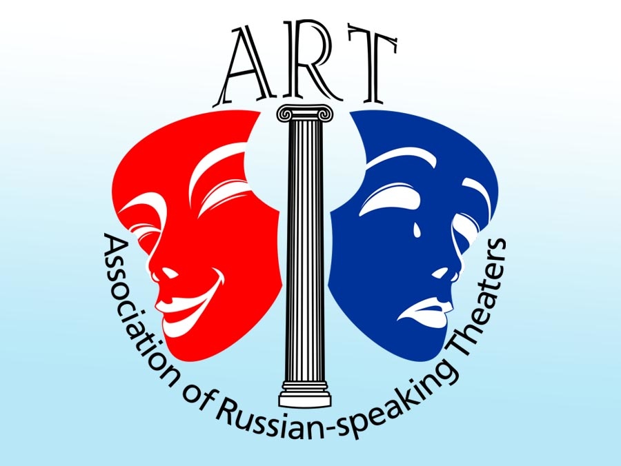 ​Ассоциация русскоязычных театров | АРТ (США)