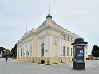 Азербайджанский государственный театр кукол